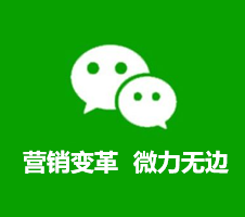 金昌APP定制开发