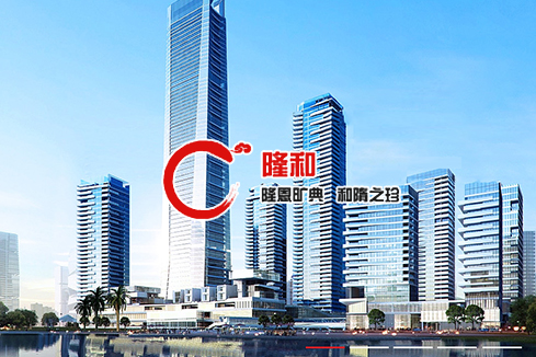 金昌建站-广州隆和通信科技有限公司