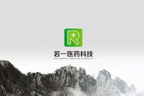 金昌建站-若一医药科技